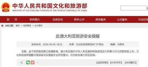 抵制情緒升溫下的中國(guó)外貿(mào) 計(jì)算機(jī)軟硬件技術(shù)研發(fā)的挑戰(zhàn)與應(yīng)對(duì)