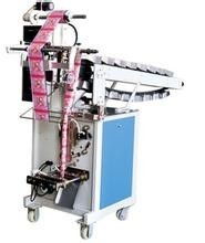 樂平B鏈斗式多功能自動(dòng)包裝機(jī) 革新包裝工藝，引領(lǐng)行業(yè)智能制造